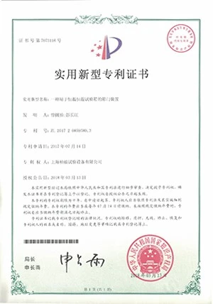 page-1-1