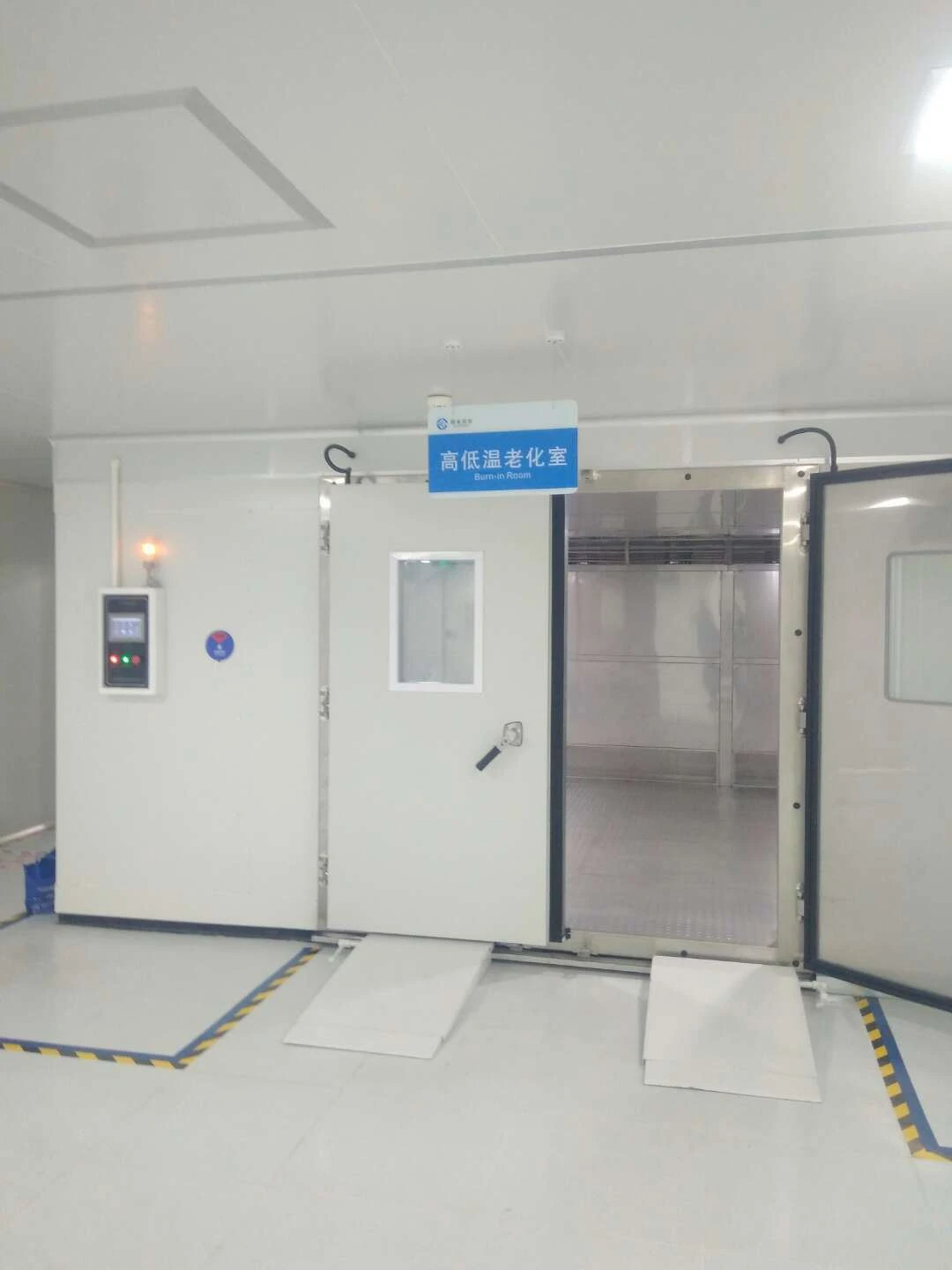 Istraživanje metode mjerenja i kalibracije walk-in visoke i niske temperature...